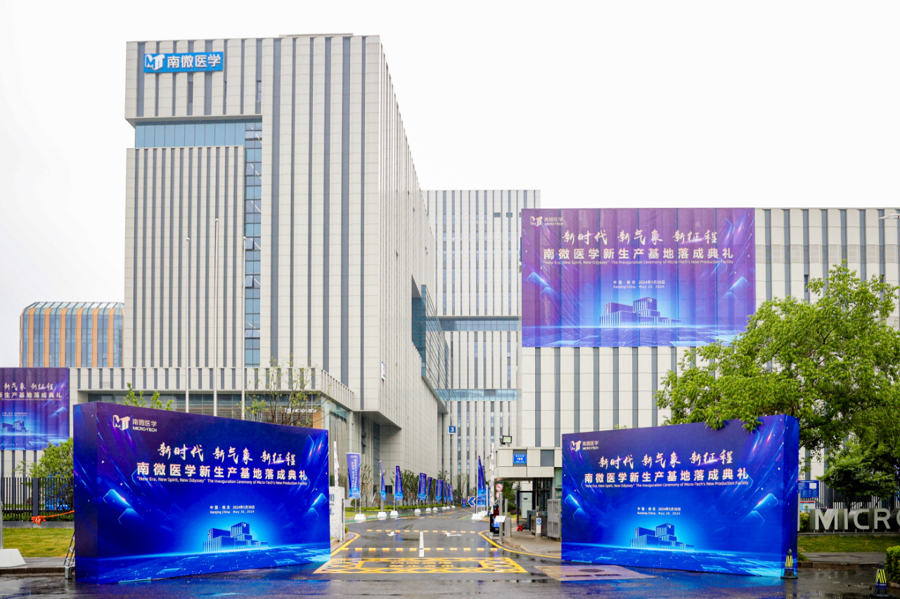 1717398501664033lHmZ.jpg 1717398501664033lHmZ.jpg